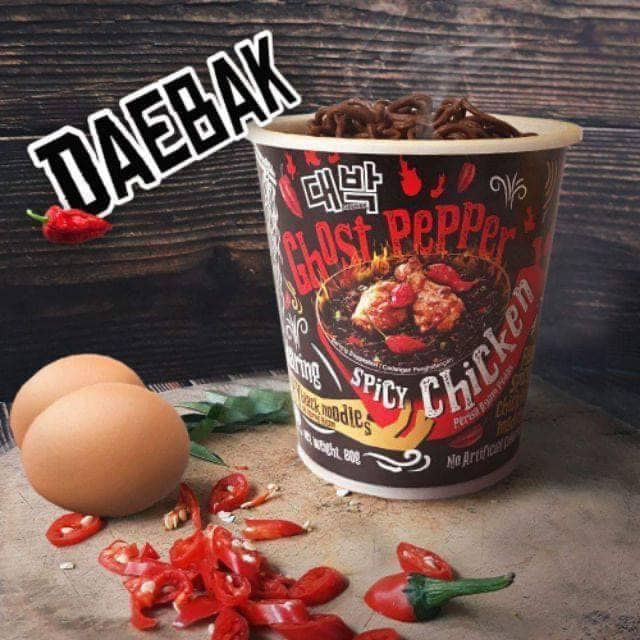 3 กป. 135.- มาม่าเผ็ดมาเลเซีย Ghost Pepper #มาม่าเผ็ดที่สุดในโลก