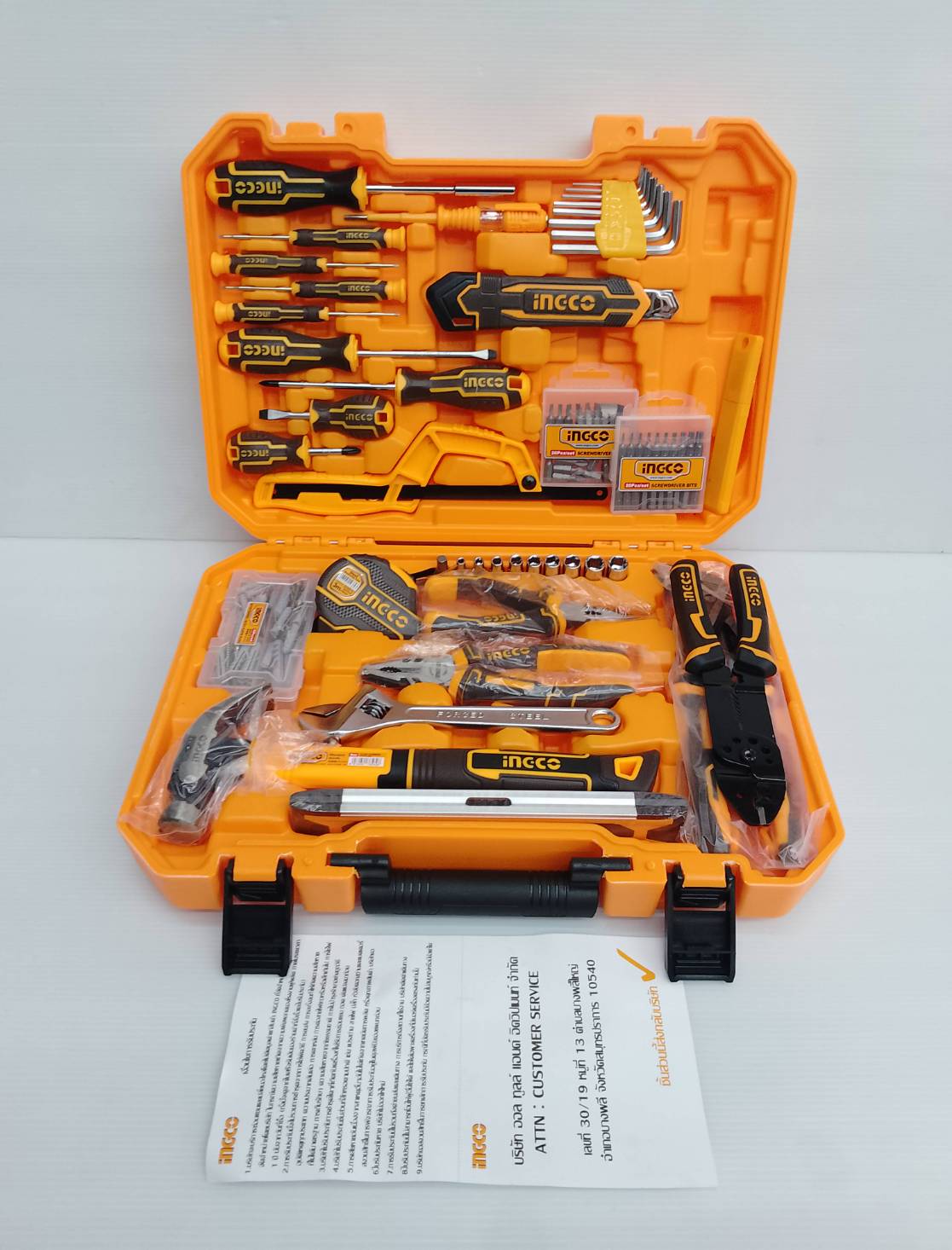 INGCO ชุดเครื่องมือช่าง 168 ชิ้น รุ่น HKTHP21681