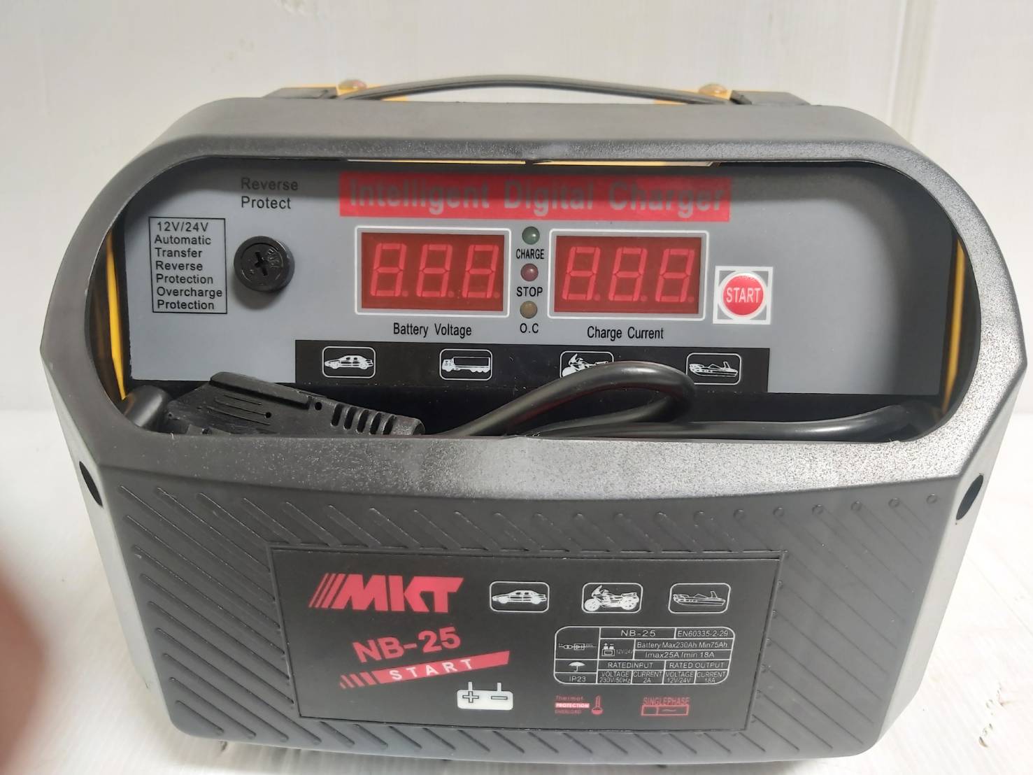 ตู้ชาร์จแบตเตอรี่ ดิจิตอล NB-25 MKT
