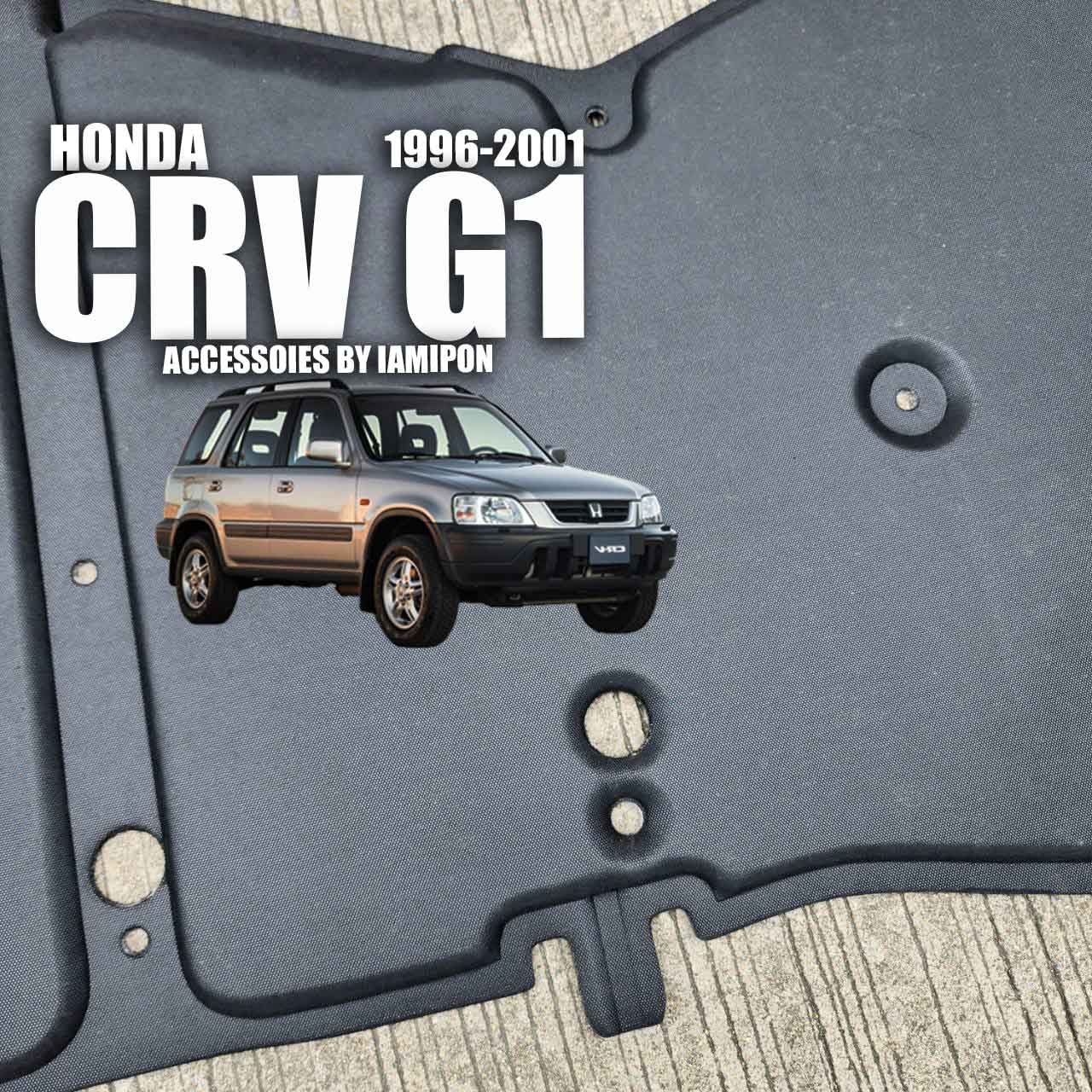 แผ่นกันความร้อนฝากระโปรง HONDA CRV GEN1 1996-2001