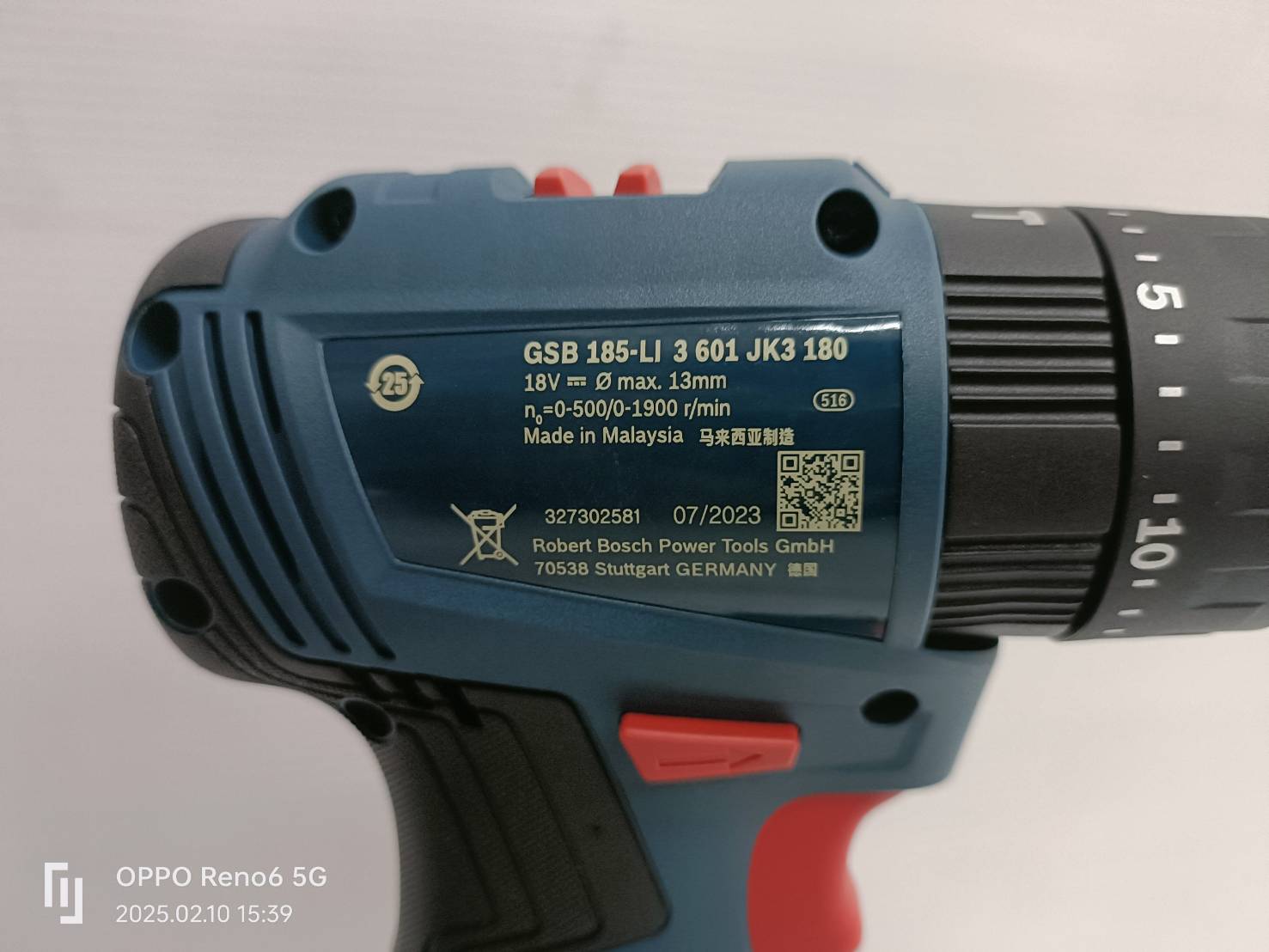 คอมโบ้ GSB185-LI+GDX18V-200 BOSCH