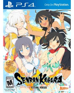 SENRAN KAGURA ESTIVAL VERSUS [Zone 3 : English]