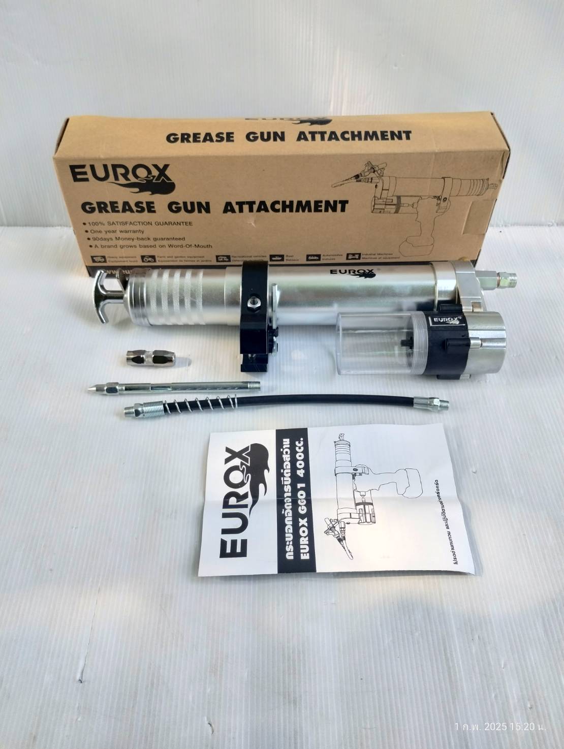 EUROX กระบอกอัดจารบี 18นิ้ว 400CC ต่อสว่าน GG01 (ไม่รวมสว่าน)