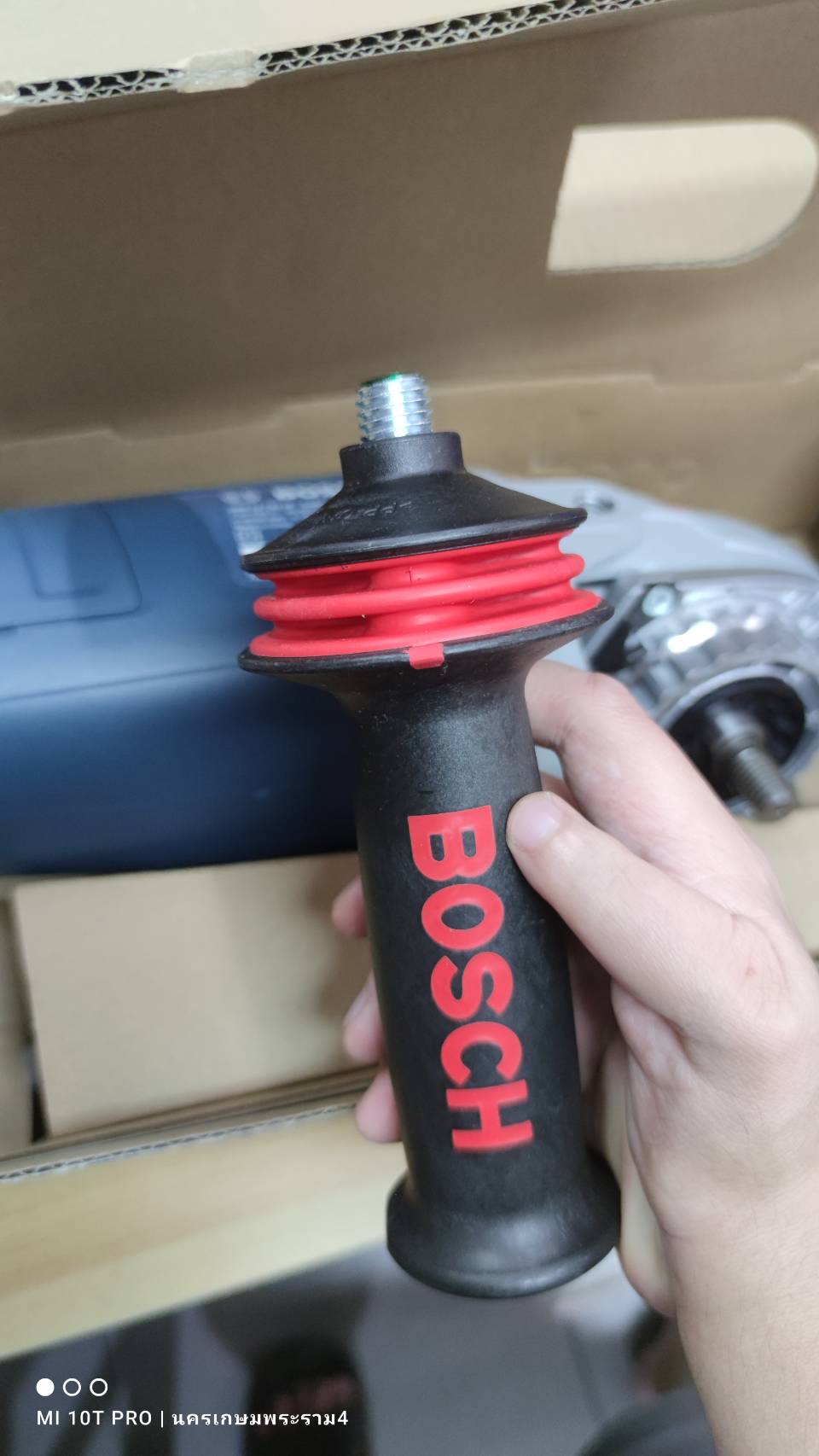 หินเจียร7" GWS24-180JZ BOSCH