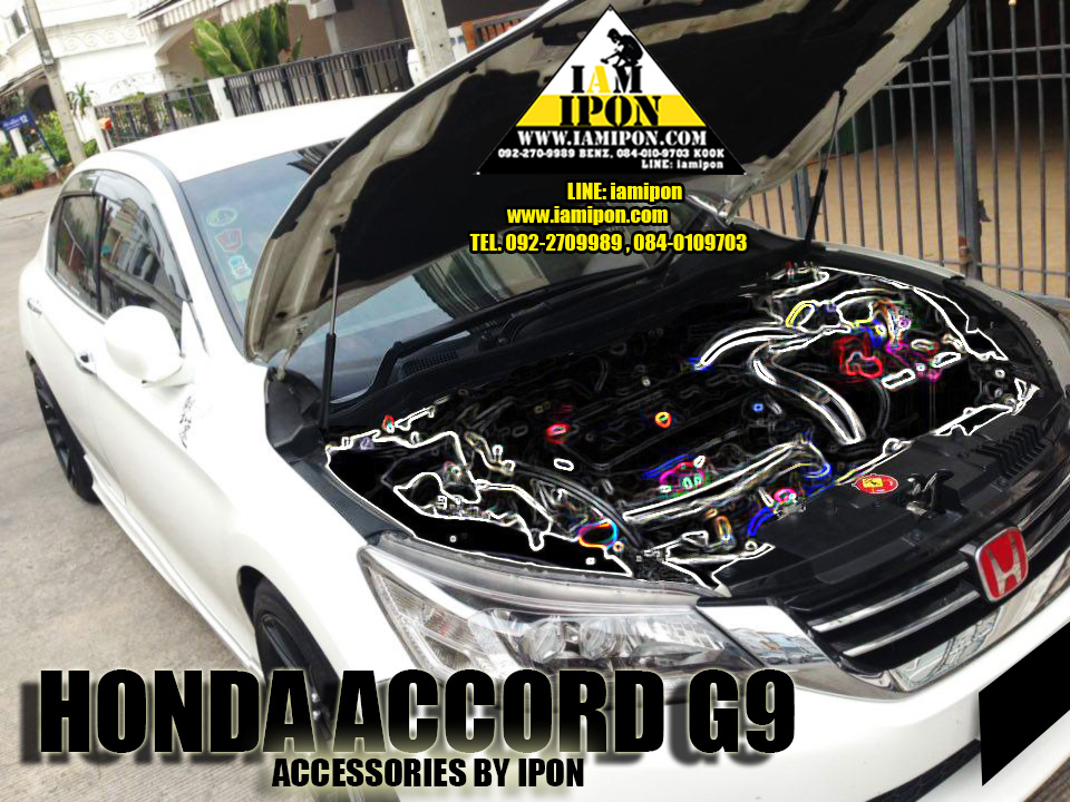 BATTERY ROCK คาดแบตแต่ง ( ใหญ่ )