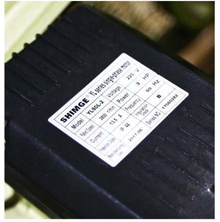 ปั้มลมสายพาน250ลิตร 3HP SGJ2070-250 POLO