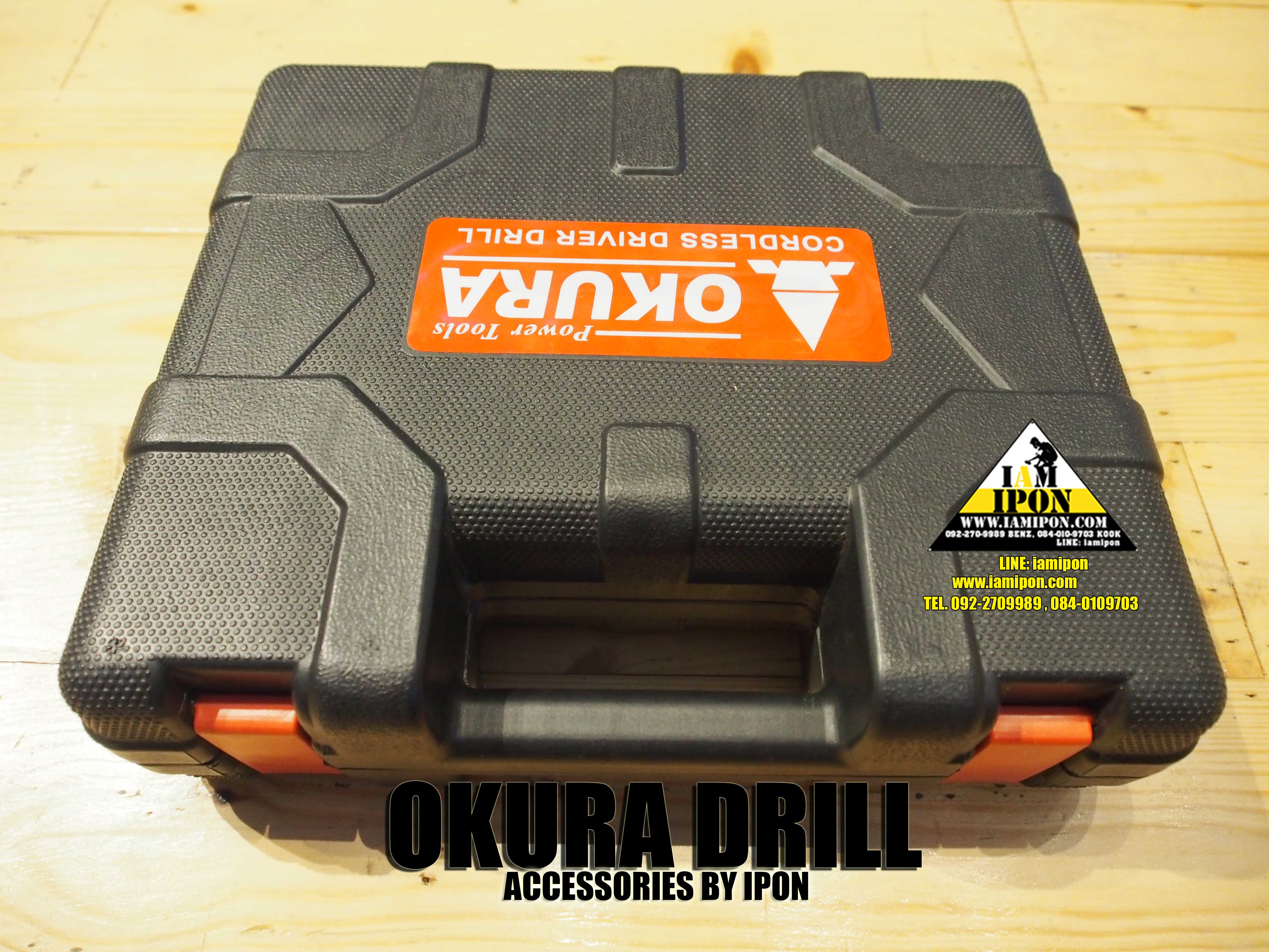 OKURA DRILL สว่านมือ ไร้สาย