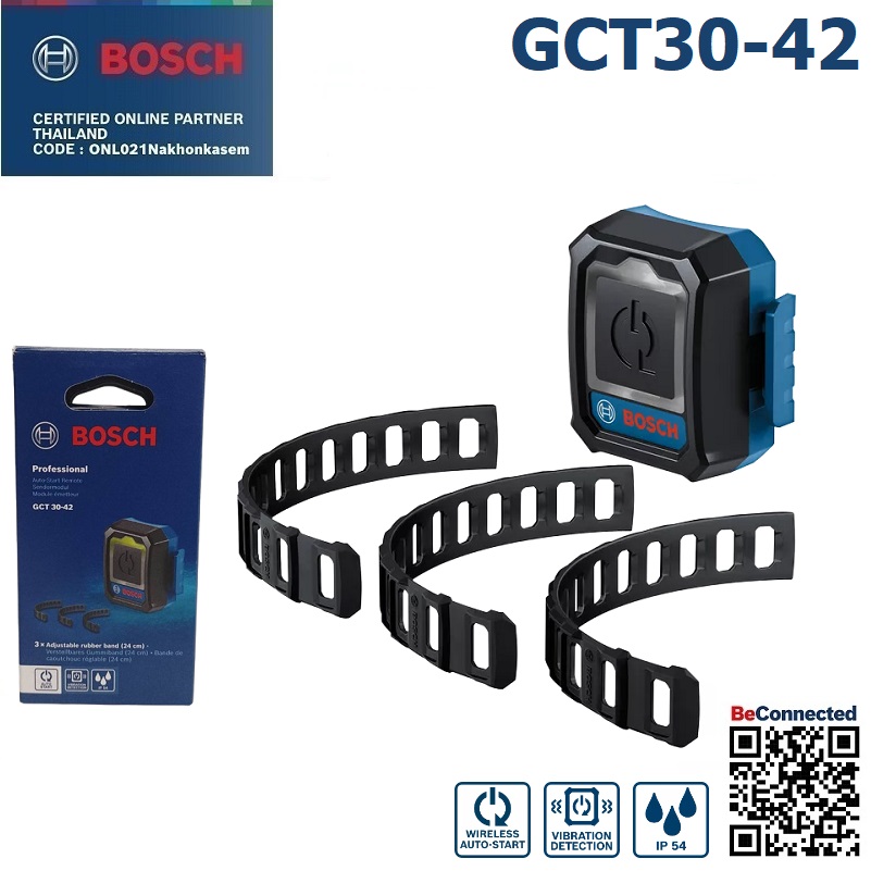 ตัวส่งสัญญาณ GCT30-42 BOSCH 1600A02GG1