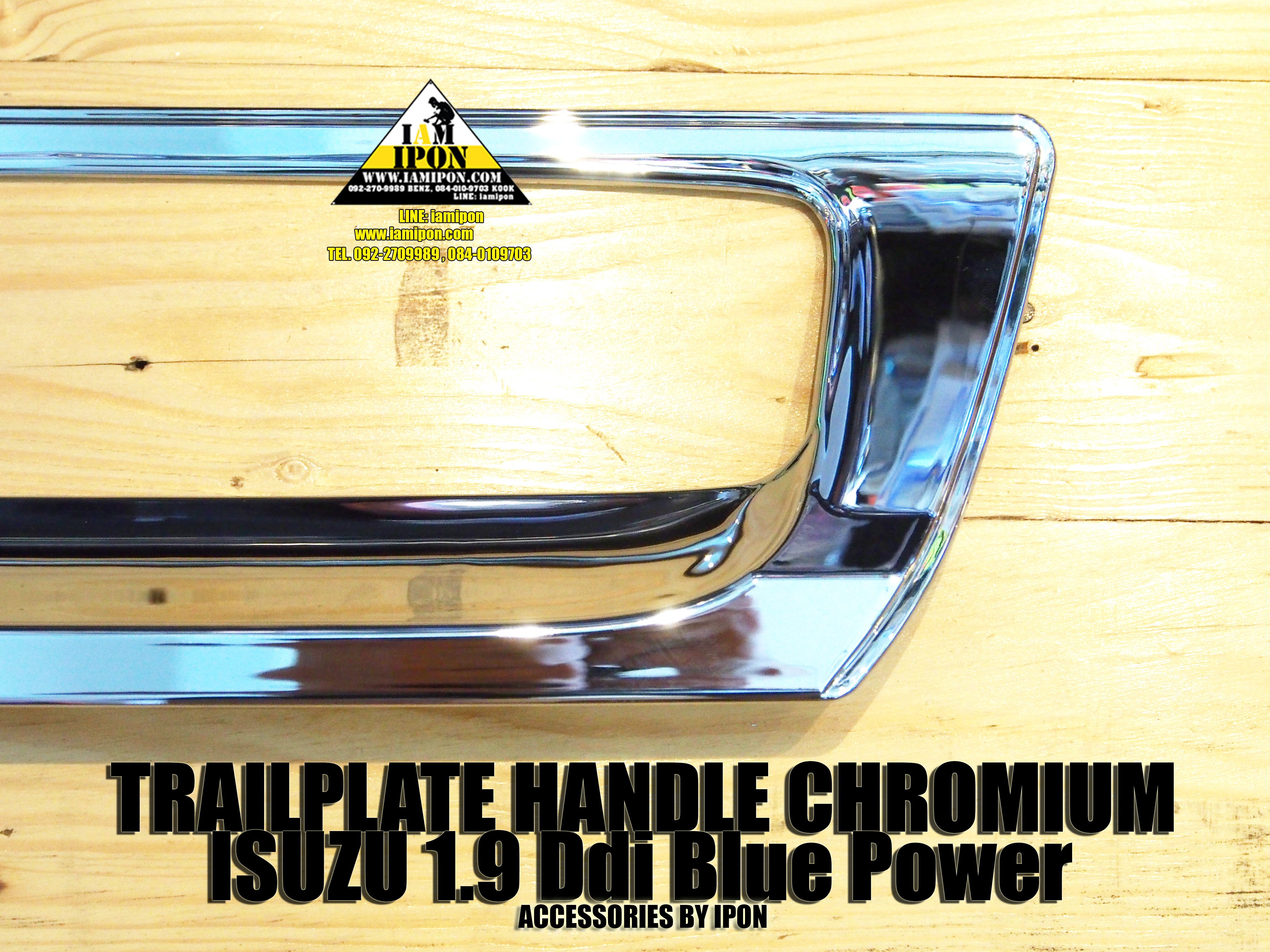 TRAIL PLATE HANDLE ISUZU ALL NEW D-MAX 1.9 Ddi Blue Power CHROMIUM เบ้ารองมือเปิดฝาท้ายโครเมียมอีซุซุดีแม็ก 1.9 ดีดีไอ บลู เพาเวอร์