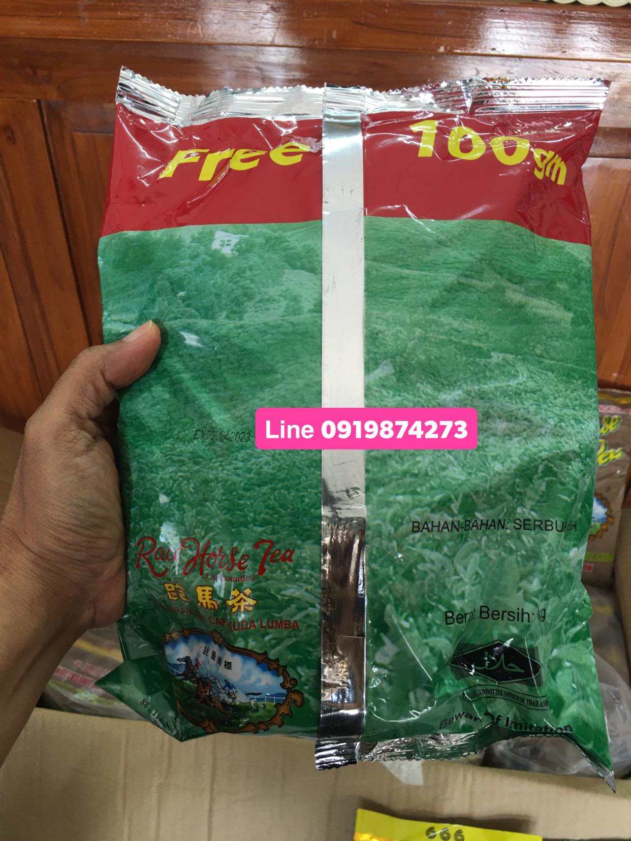 ผงชาม้าเขียว Race horse Tea [Campuran Teh cap kuda lumba ] ให้สีเข้มกว่า หอมกลิ่นชา สีส้มเข้มอมน้ำตาล