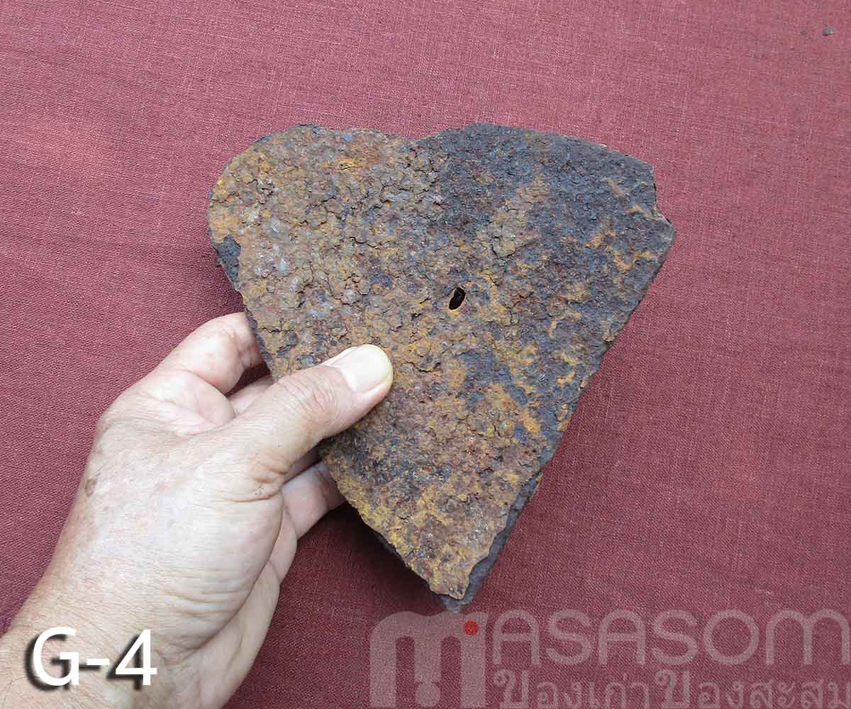 ผานไถโบราณอายุนับร้อยปี