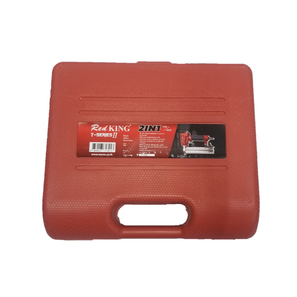 ปืนยิงตะปูลม 2IN1 F30/422J REDKING (T Series) II