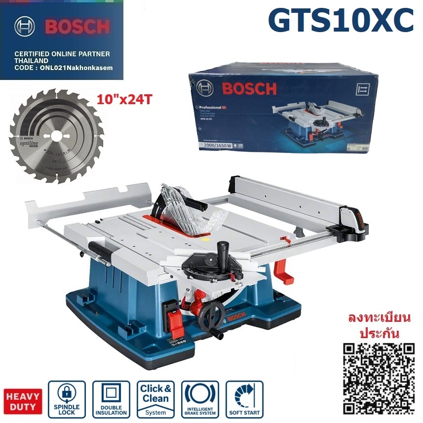 โต๊ะเลื่อยวงเดือน10" GTS10XC BOSCH