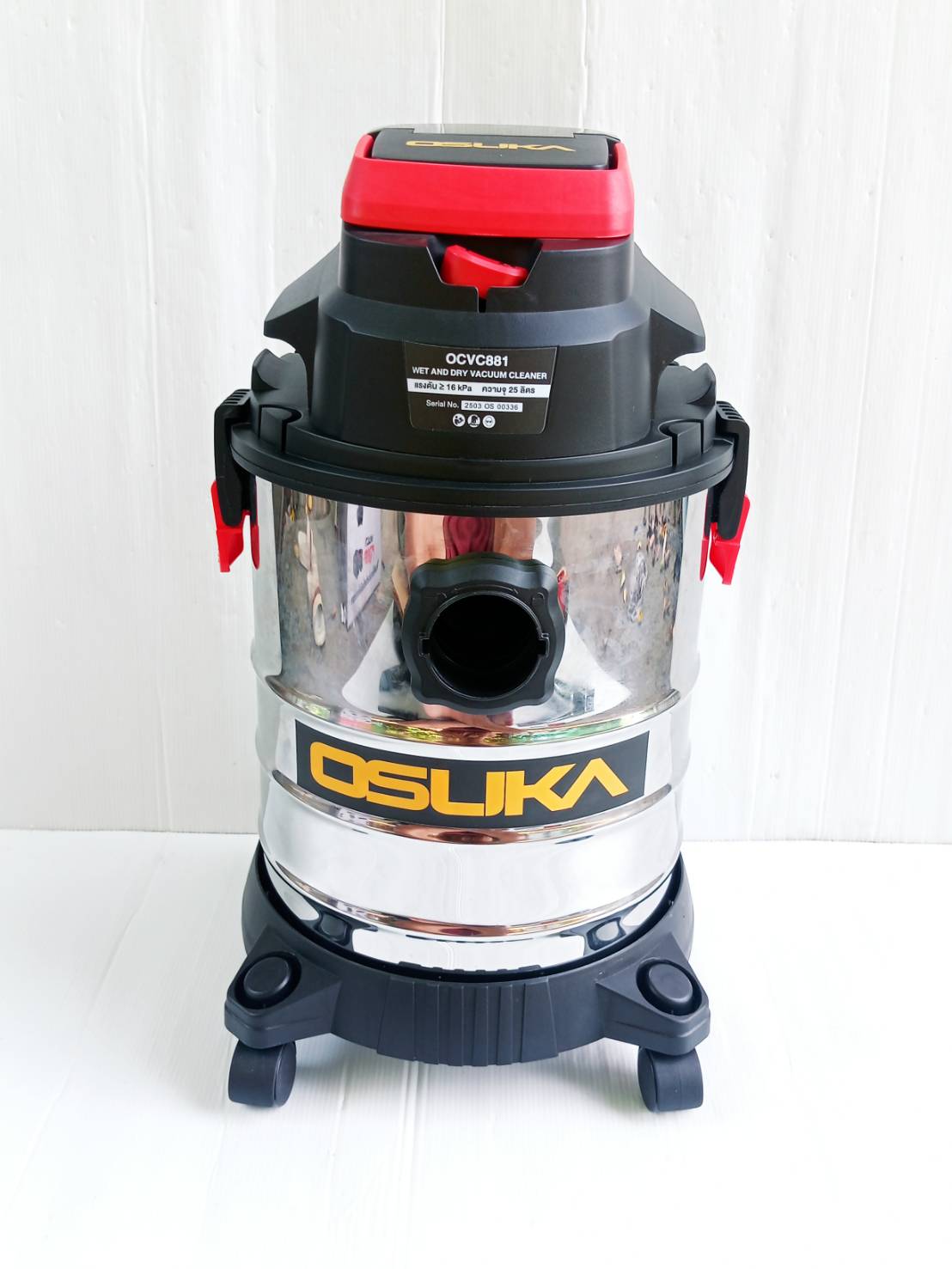 เครื่องดูดฝุ่นไร้สาย OCVC881-N 20V OSUKA