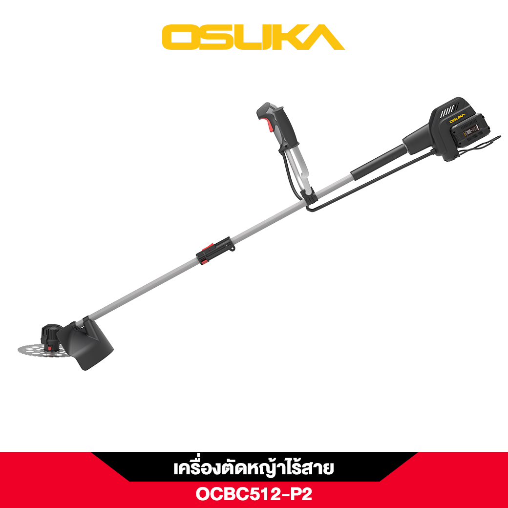 เครื่องตัดหญ้าไร้สาย OCBC512-P2 40V OSUKA