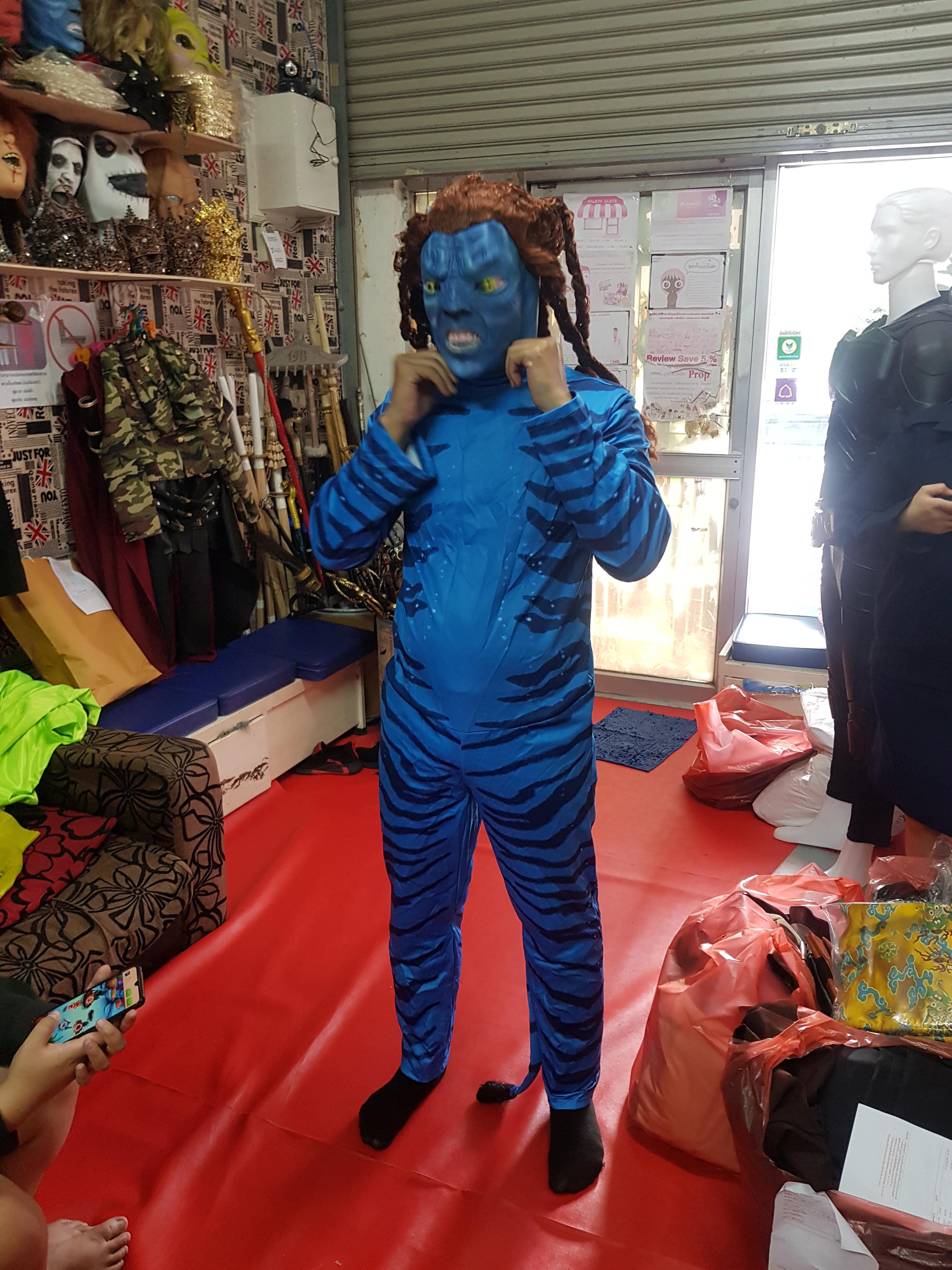 ชุดอวตาร พร้อมหน้ากาก