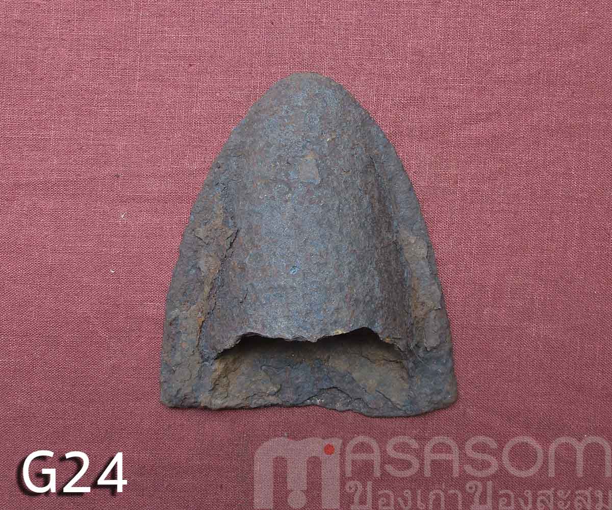ผานไถโบราณ G24