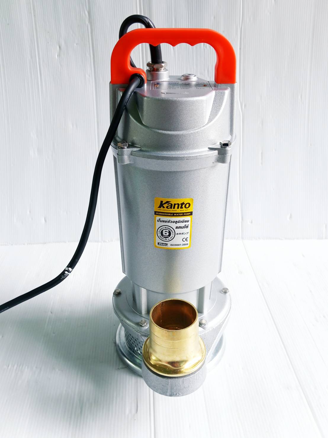 ปั้มไดโว่อลูมิเนียม2" KT-QDX-750 KANTO