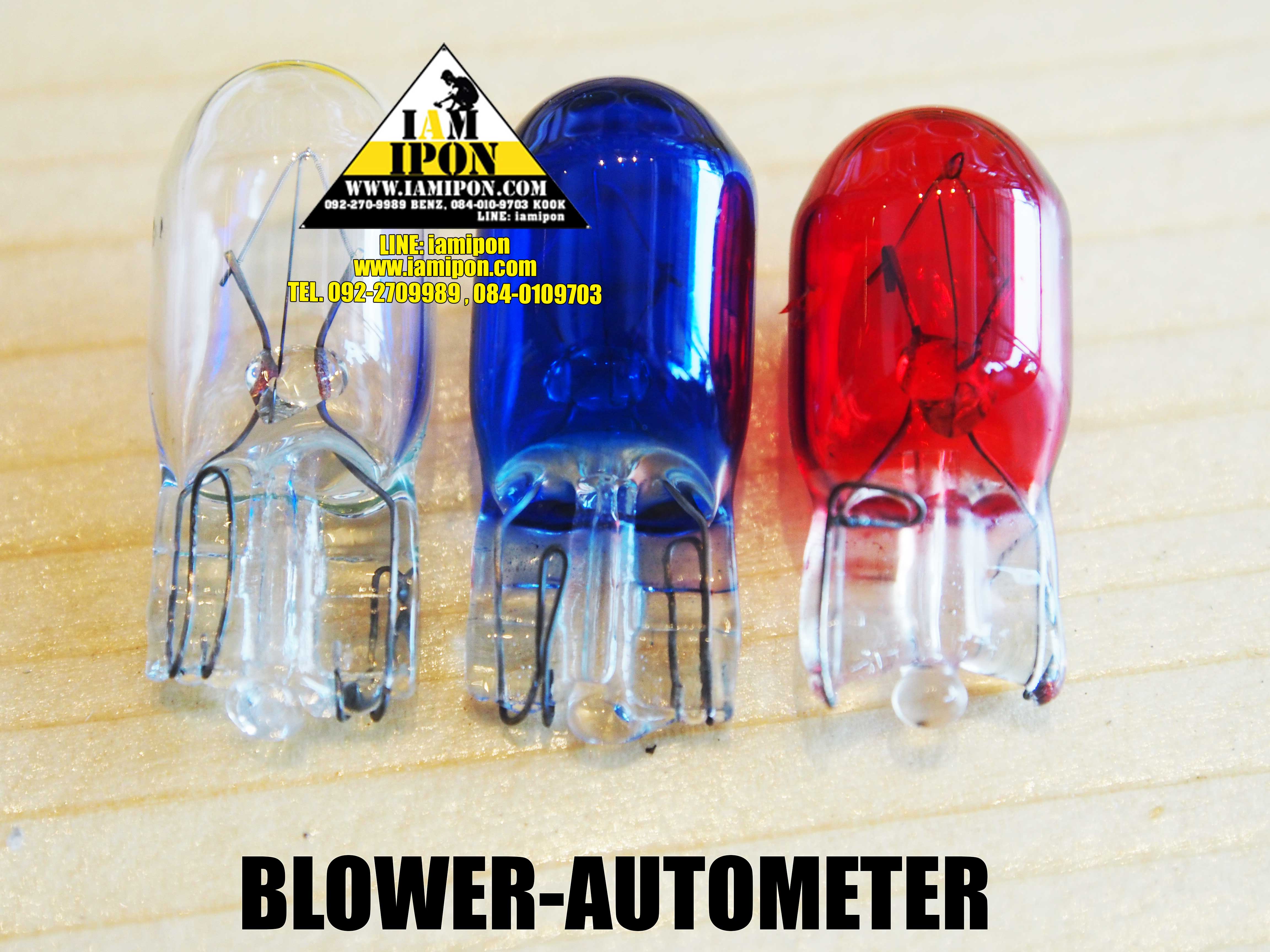 AUTOMETER BLOWER หน้าน้ำมัน 60 Psi