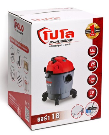 เครื่องดูดฝุ่นน้ำ-แห้ง POLO รุ่น AURA-18