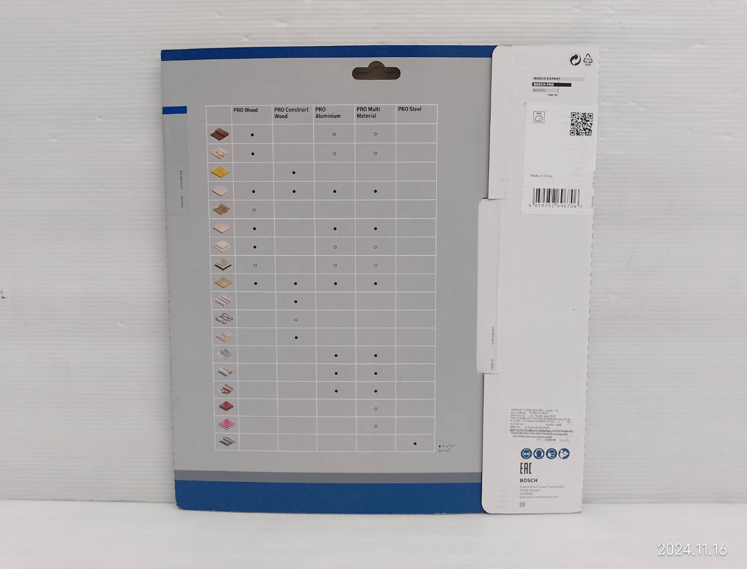 ใบเลื่อยวงเดือนตัดเหล็ก Pro Steel 10"x52T BOSCH 2608844867