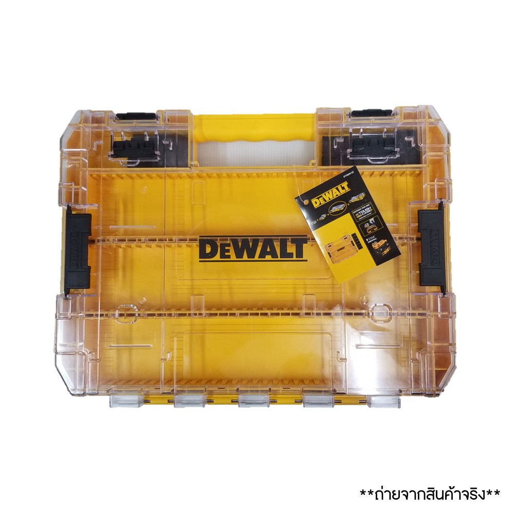 กล่องอเนกประสงค์ TOUGH CASE DEWALT รุ่น DT70839-QZ