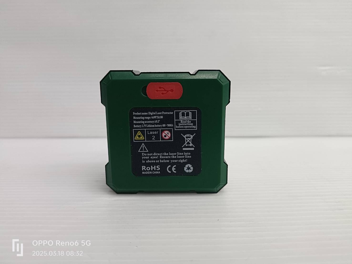 ระดับน้ำดิจิตอลมินิ มีเลเซอร์ JC-100