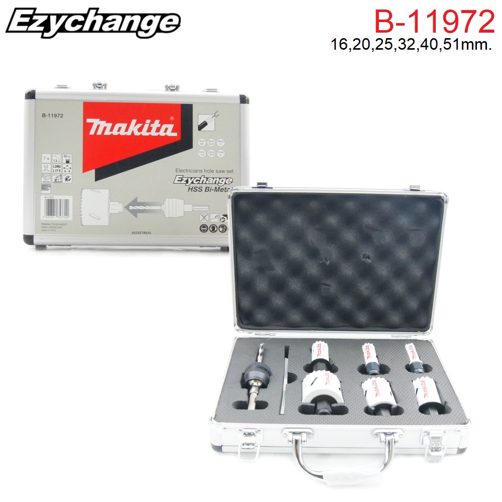 ชุดโฮลซอเจาะ6ตัวชุด EzyChange MAKITA #B-11972