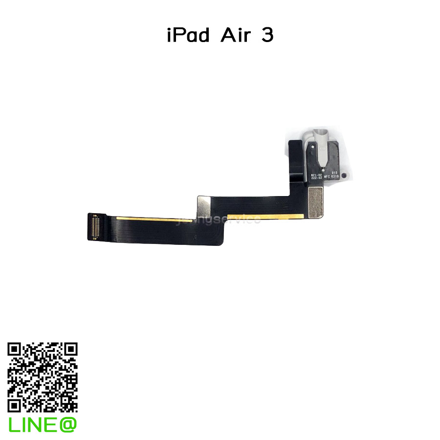 แพรหูฟัง iPad Air 3 4G (รุ่นใส่ซิม)