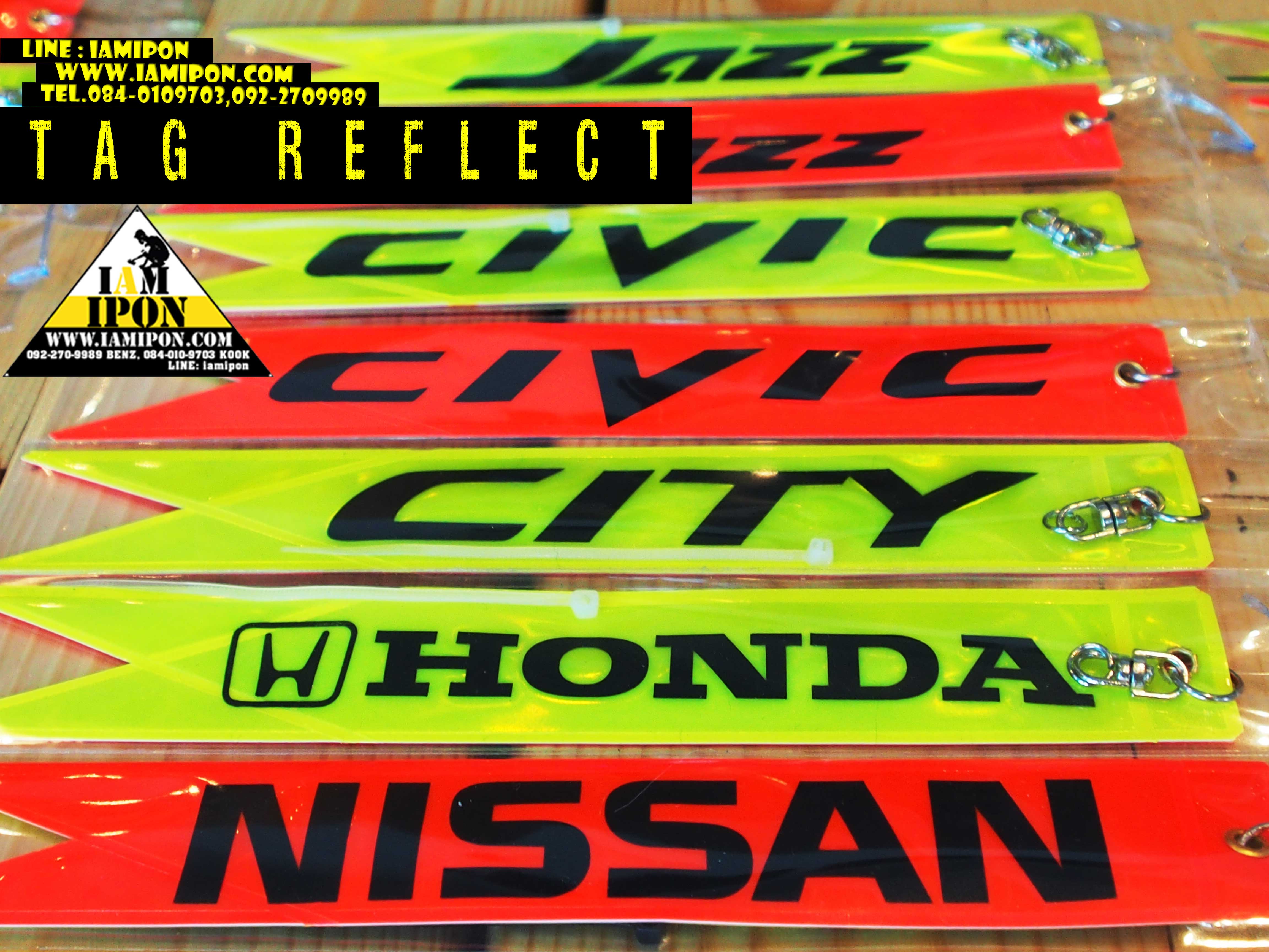 TAG REFLECT แท็กสะท้อนแสงห้อยท้ายรถ