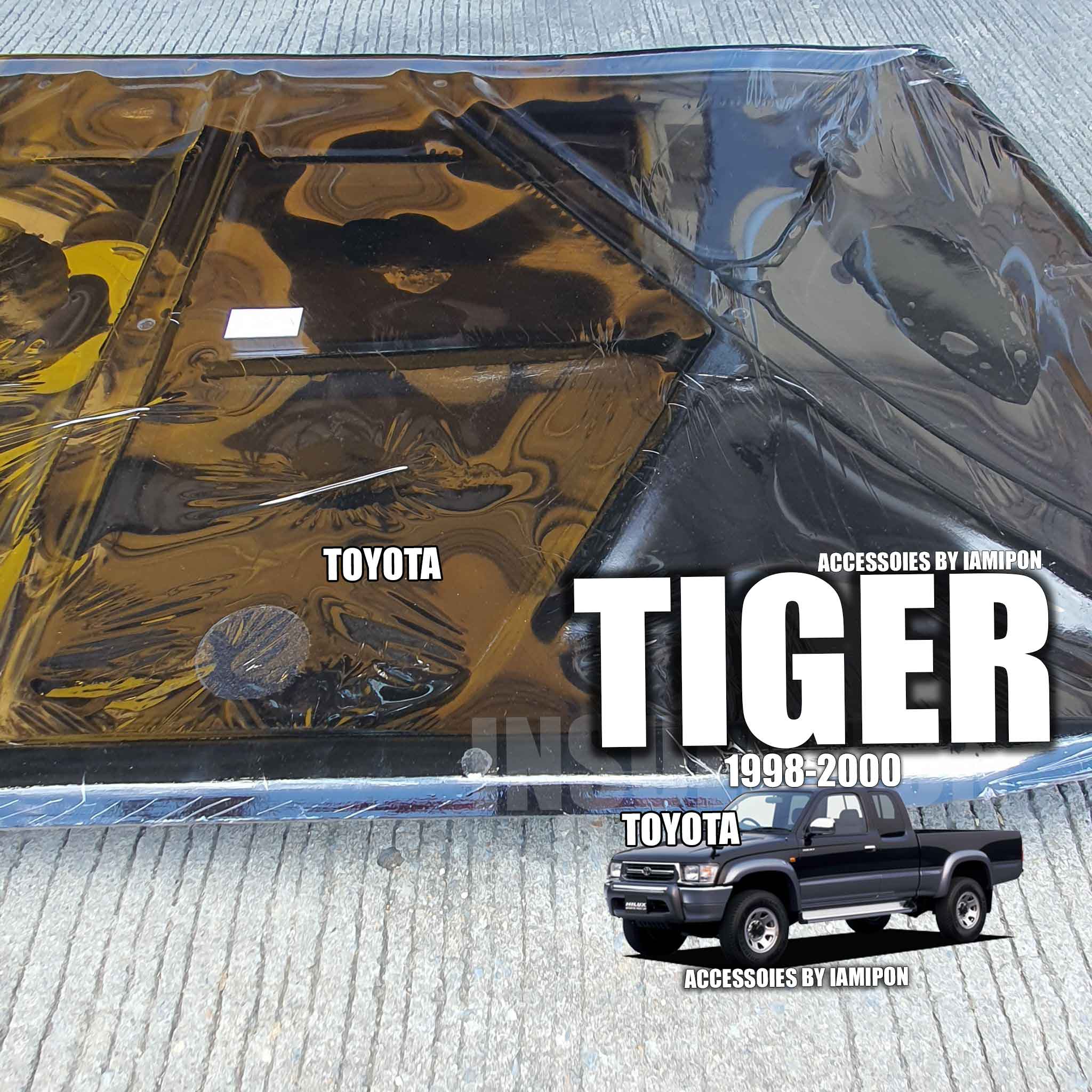 INSULATION BONNET TOYOTA TIGER D4D '01-03 แผ่นกันความร้อนฝากระโปรง ใยแก้ว โตโยต้า ไทเกอร์ ดีโฟร์ดี ปี'01-03