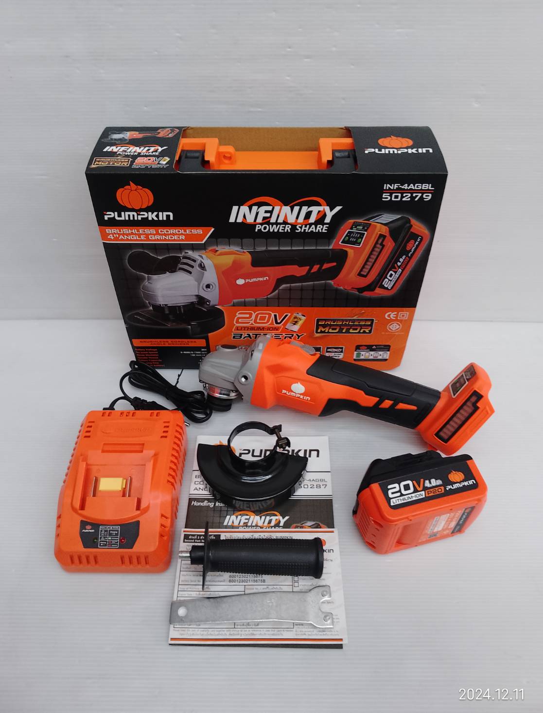 หินเจียร4" ไร้สาย ไร้แปรงถ่าน INF-4AGBL PUMPKIN