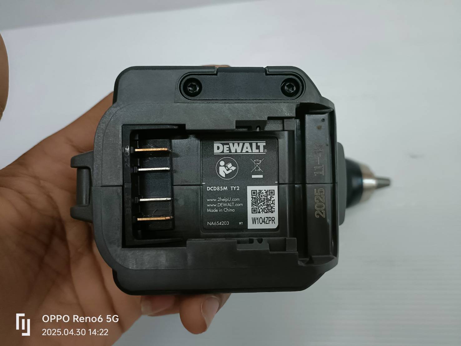สว่านกระแทก18V DCD85MM1T-QW DEWALT McLaren