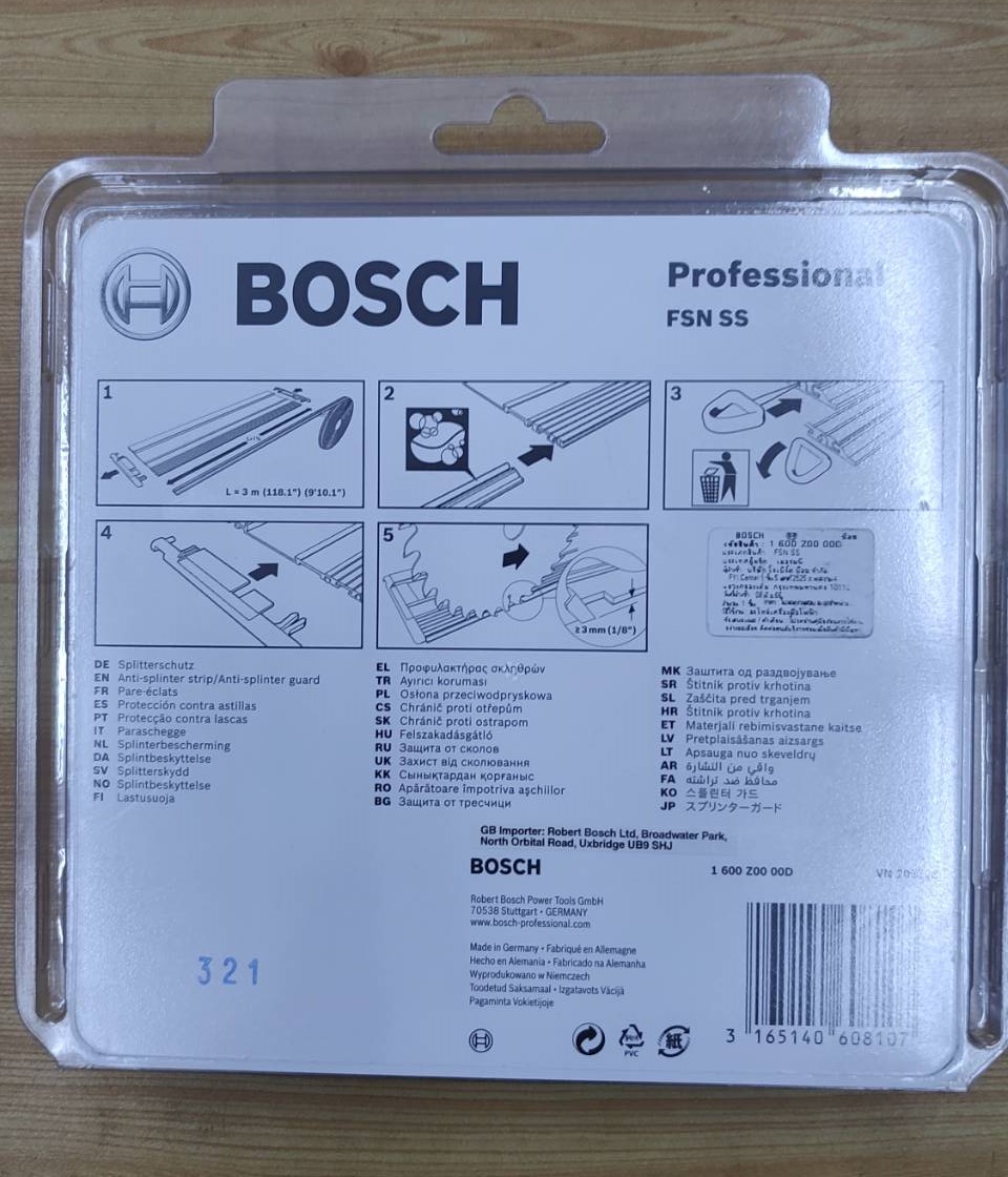 อะไหล่ยางกันเสี้ยนไม้ สำหรับรางFSN BOSCH