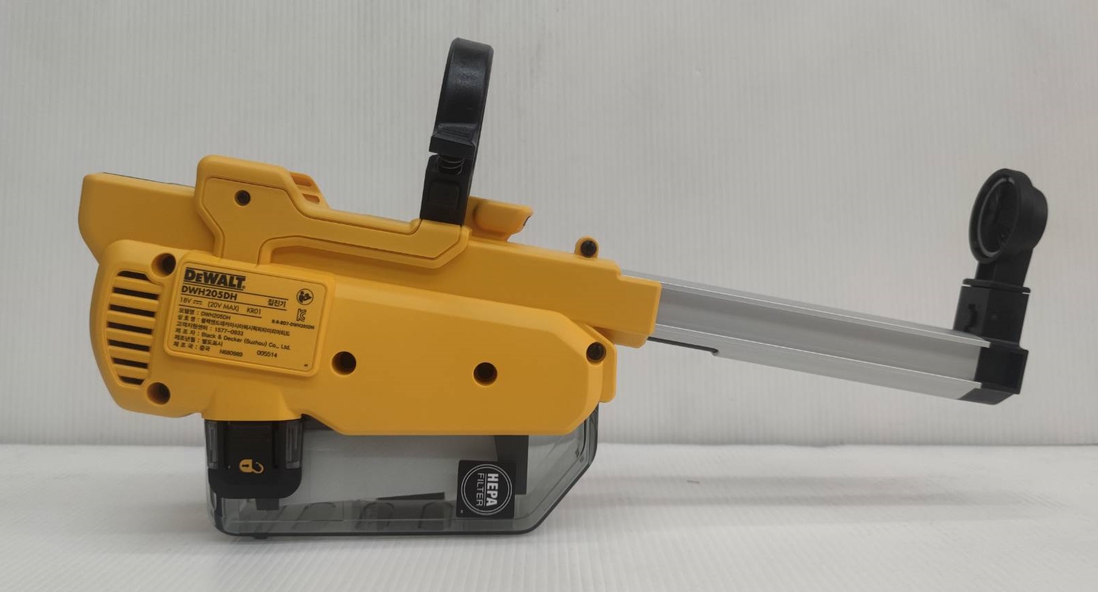 DEWALT เครื่องดูดฝุ่นสำหรับสว่านโรตารี่ไร้สายรุ่น DCH263 รุ่น DWH205DH-KR