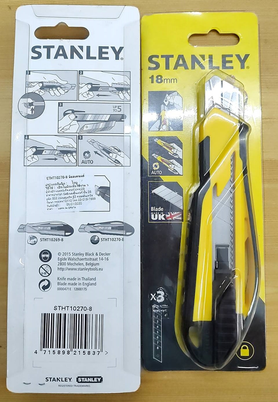 STANLEY มีดคัตเตอร์ 18MM TPR AUTO LOAD SNAP OFF รุ่น STHT10270-8