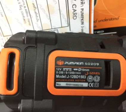 สว่านแบตไร้สาย12v รุ่น J-12BD1503 Pumpkin #50209