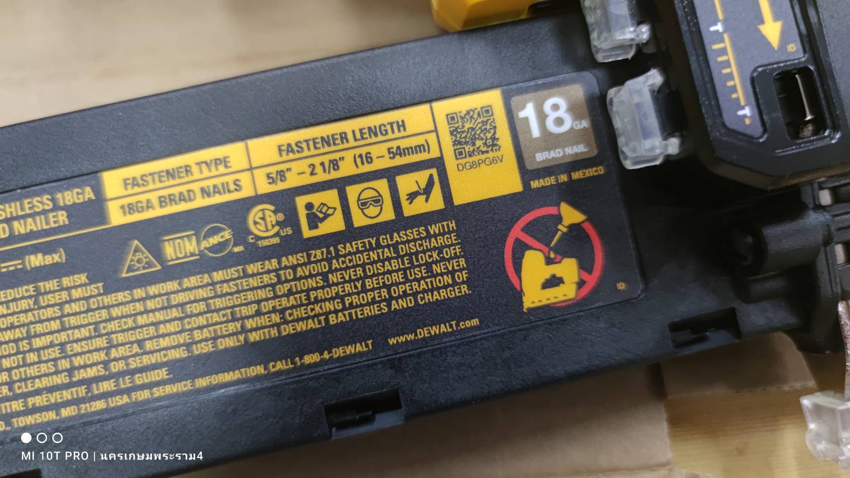 เครื่องยิงปืนลมไร้สาย20V DCN680B DEWALT
