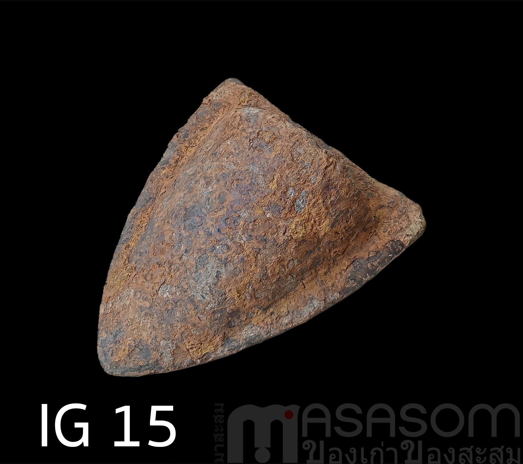 ผานไถนาโบราณ IG15