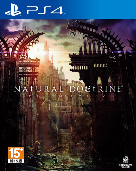 NATURAL DOCTRINE [Zone 3 : Japanese]