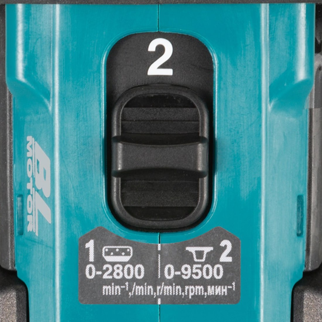เครื่องขัดเงา DPV300Z MAKITA