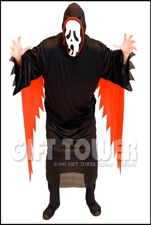 ชุดสแกรี่มูวี่