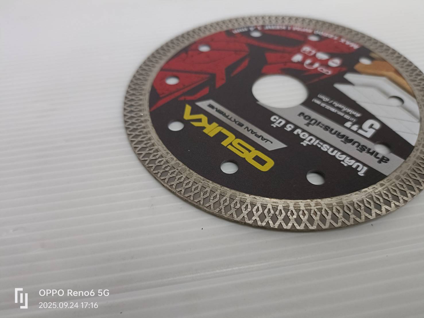 ใบตัดกระเบื้อง 5 นิ้ว OSASW9044 OSUKA