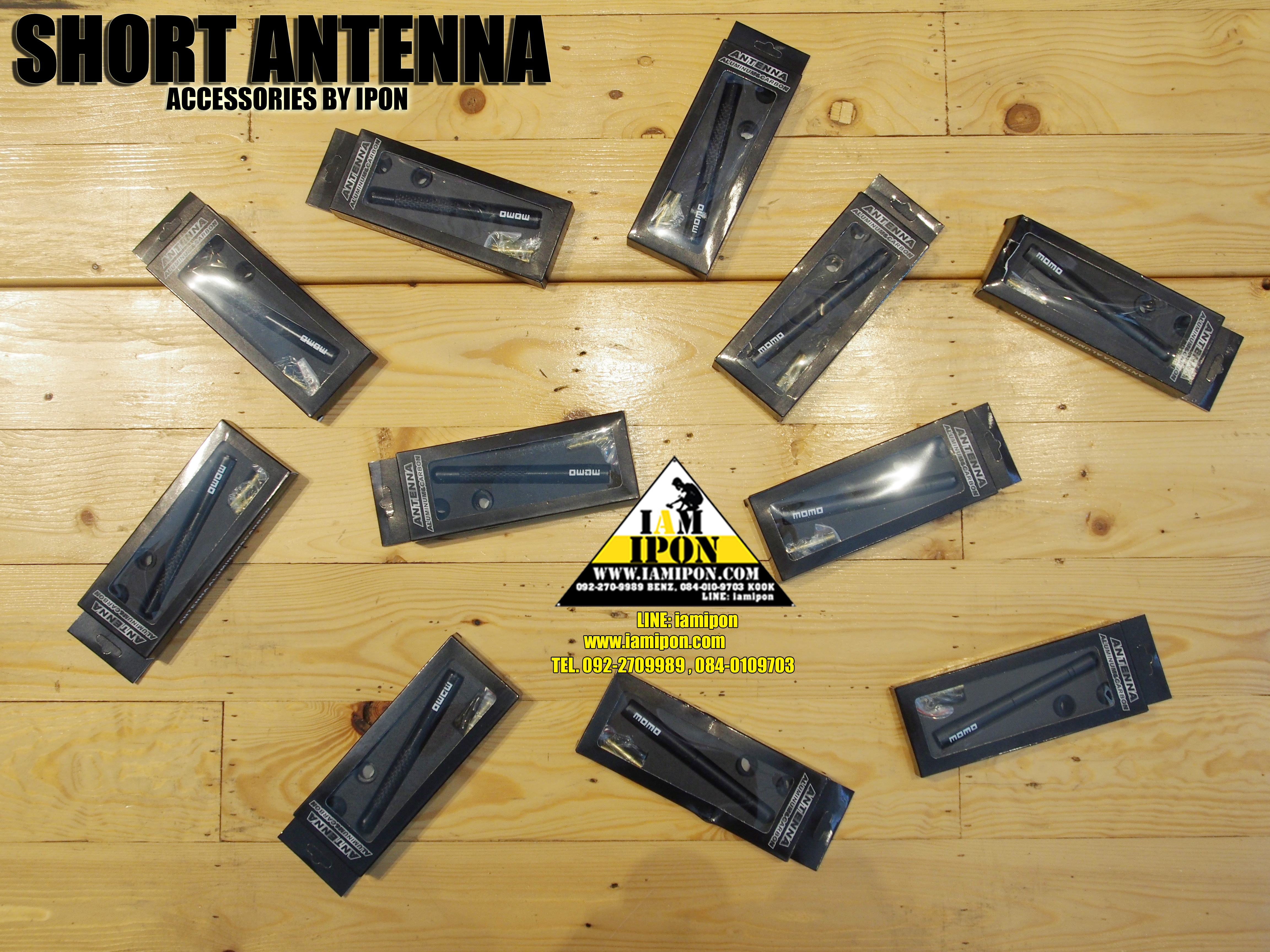 เสาอากาศสั้น MOMO