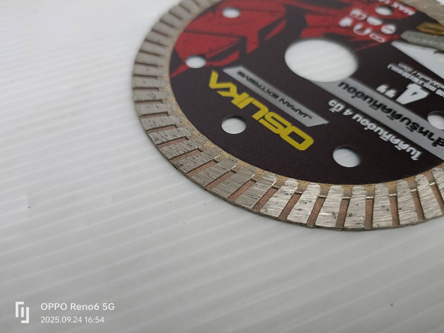 ใบตัดหินอ่อน 4 นิ้ว OSASW9041 OSUKA