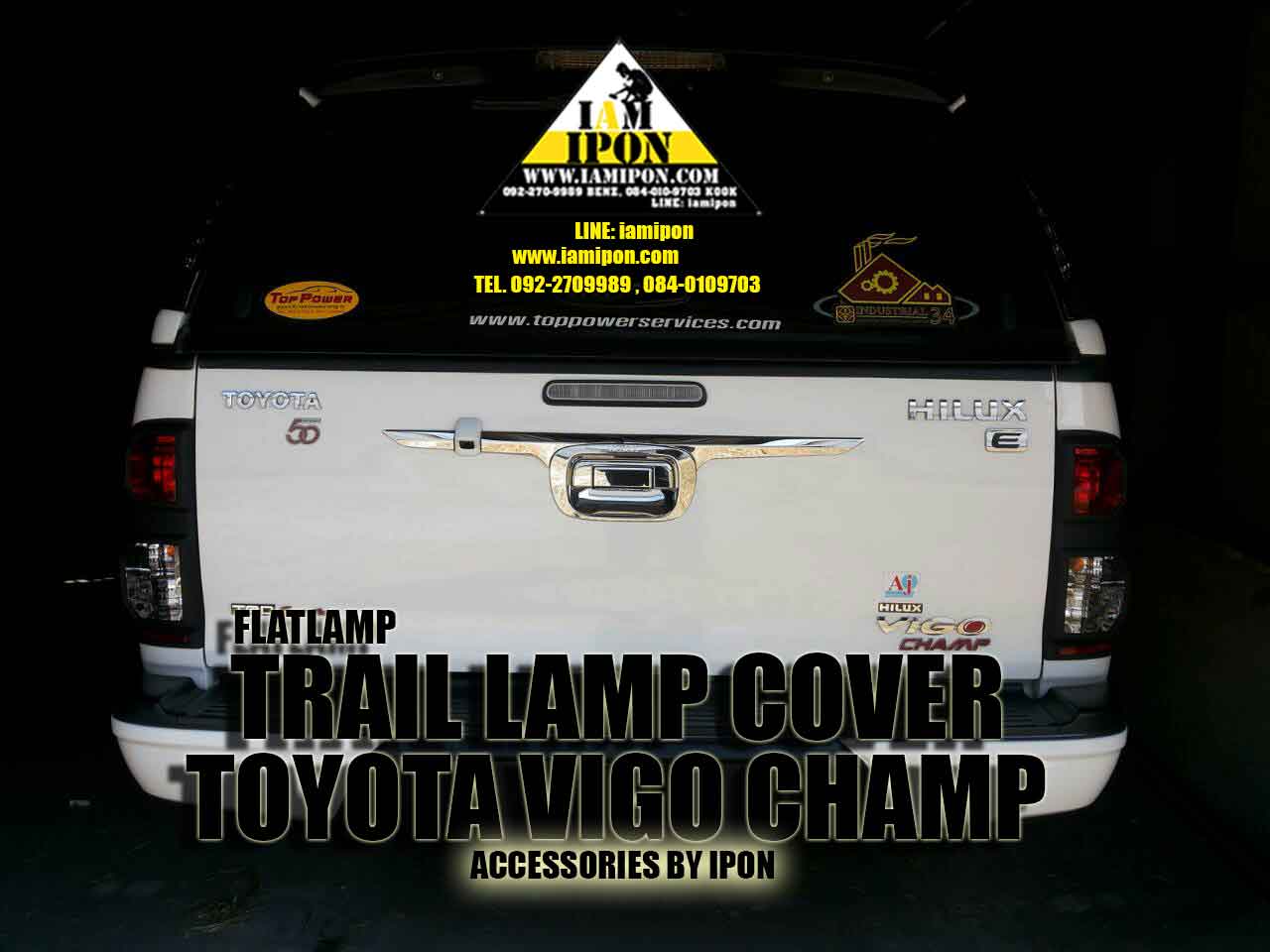TRAIL LAMP COVER TOYOTA VIGO CHAMP ครอบไฟท้ายดำด้านวีโก้แชมป์
