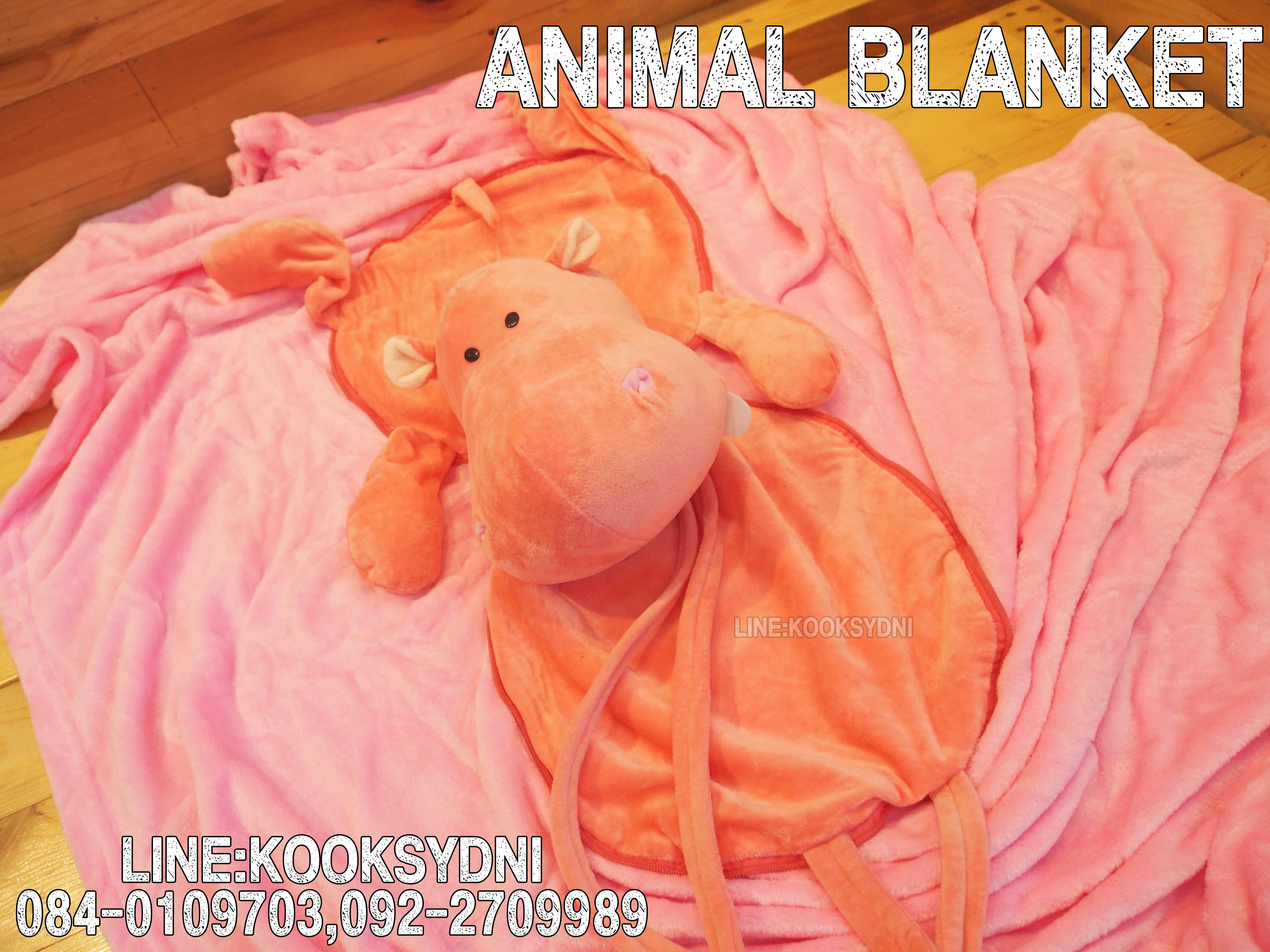 HIPPOPOTAMUS PINK ฮิปโปโปเตมัสสีชมพู