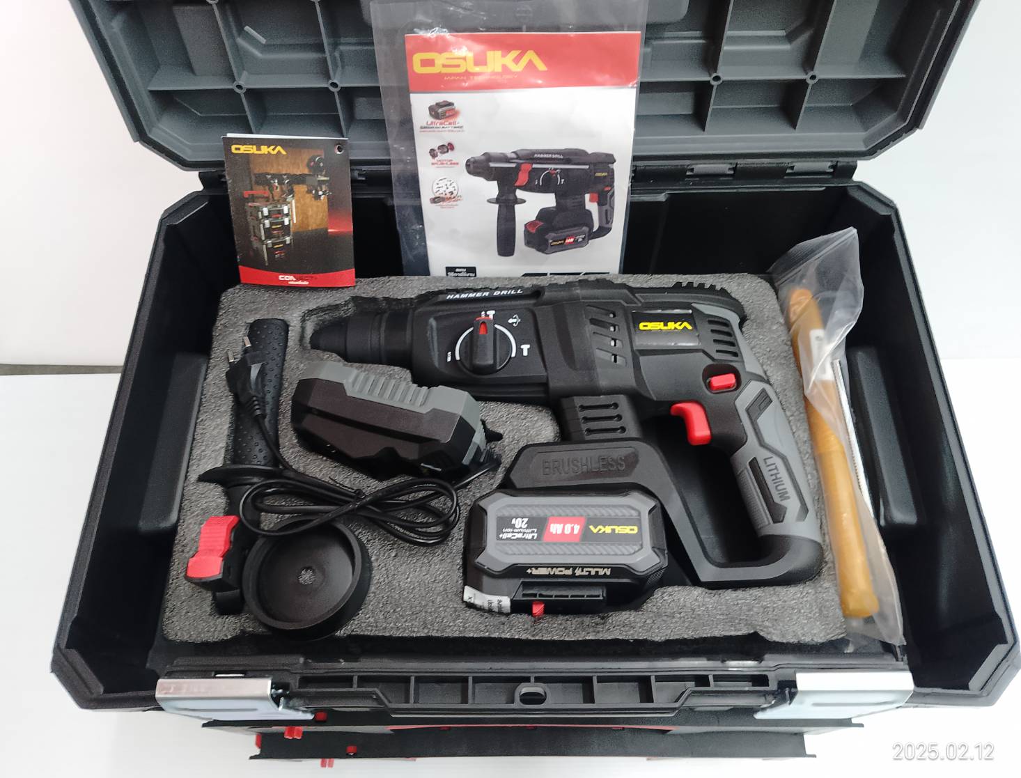 กล่องเก็บเครื่องมือพร้อมลิ้นชัก OSMMS23104 OSUKA