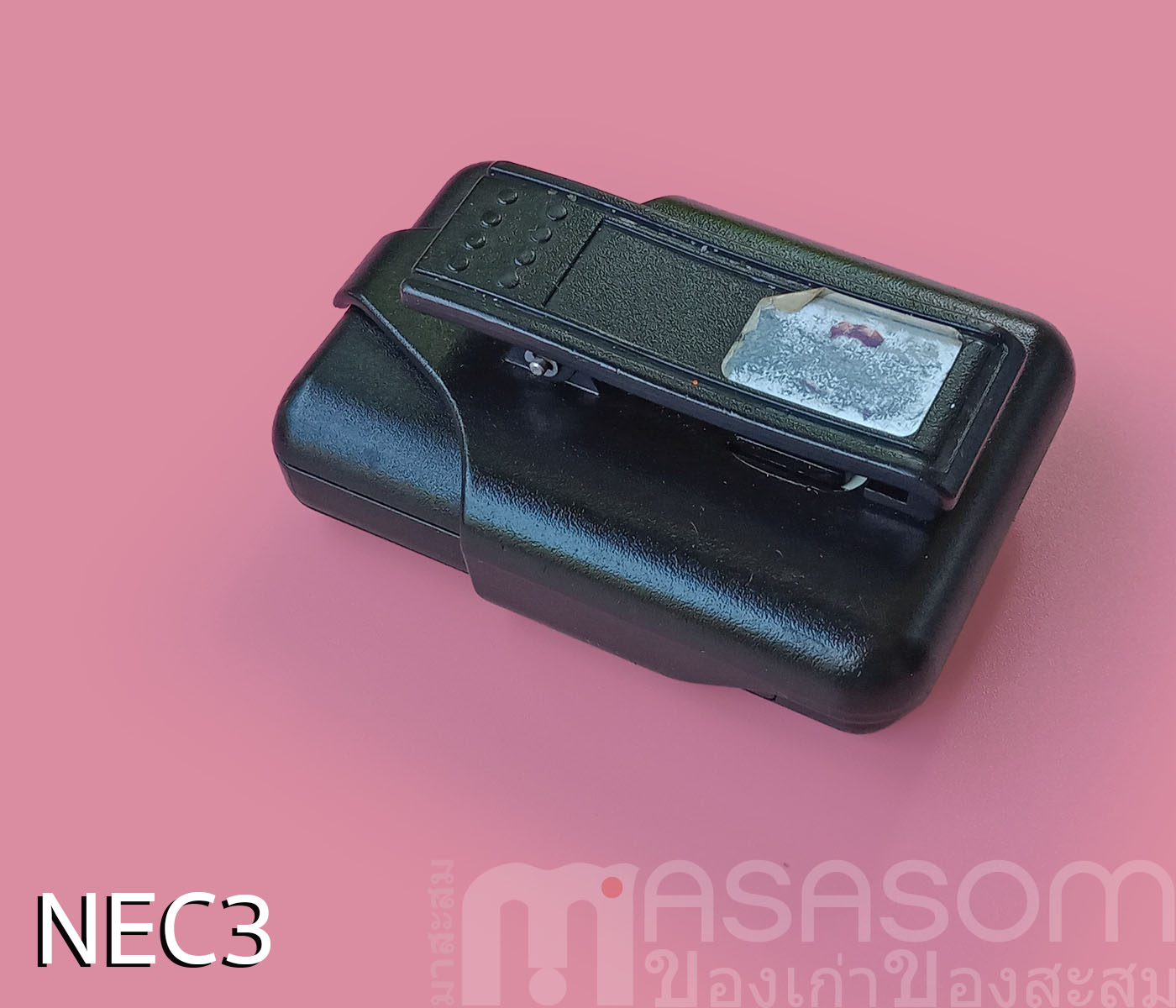 เพจเจอร์ Post tel