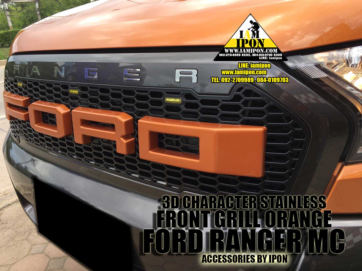 3D CHARACTER FRONT GRILL FORD RANGER MC STAINLESS ตัวหนังสือสเตนเลสติดกระจังหน้าฟอร์ดเรนเจอร์ MC